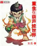 黑色之爱
