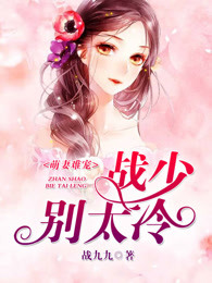 女同学光脚踩我的命根图片