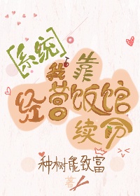 别小看女配漫画免费快看