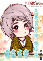 血魂