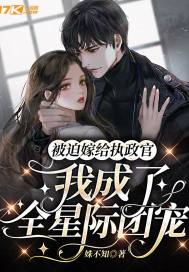 一把扯下肚兜含着双乳