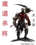 男女爱爱图
