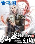 男娃jy灌溉系统免费