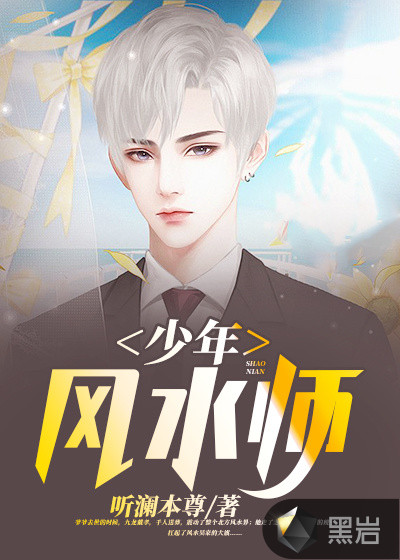奇迹笨小孩免费观看完整版电影