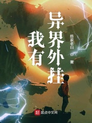 80岁女人多长时间一次