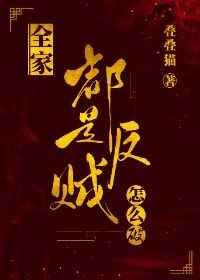 莫陌2电影免费版