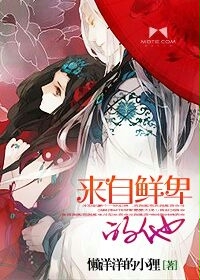 小南开襟乳液狂飙
