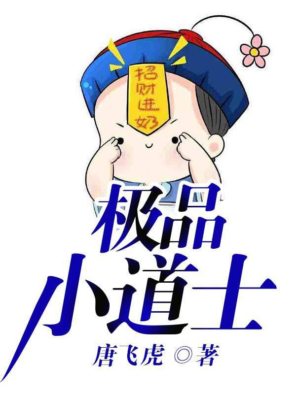 啊啊啊嗯嗯