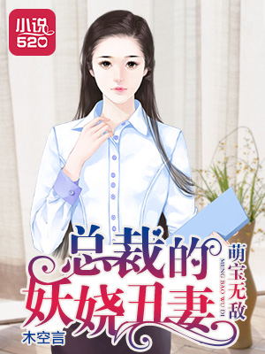 父欲难消txt免费阅读