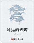 艾秋麻豆剧果冻传媒一二三区