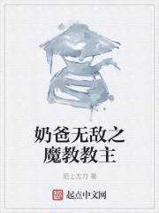 肛奴入门任务