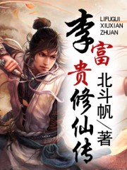 大猛攻1无套内射0视频
