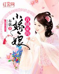 樱岛麻衣本子