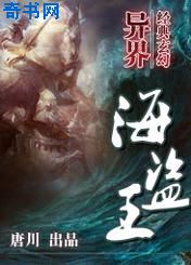 一个头两个大
