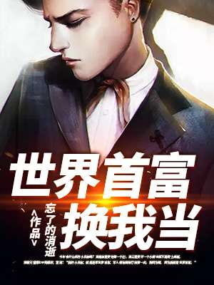 男人干女人视频