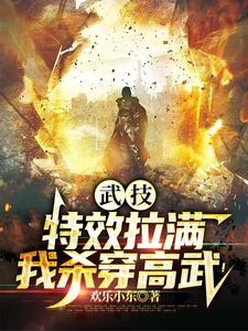 大胸女动漫www