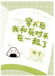 会计求职意向