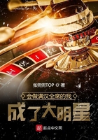 萧阳叶云舒的小说
