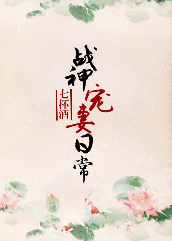 我是西红柿