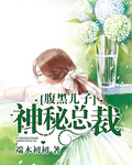 米奇777影视