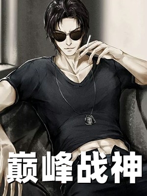 WRITEAS灌药