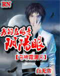 720lu在线视频app