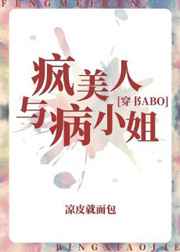 不汗党在线