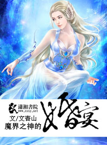 mitun视频在线播放