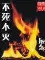 一师一优课登录