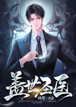 放牛般的春天