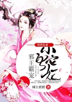 禁忌女孩