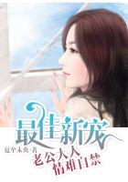 亚洲最大激情中文字幕