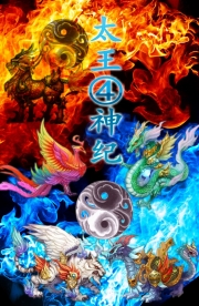 焰火热吻
