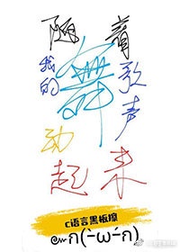 国产偷情自拍
