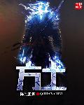 亲爱的妈妈3免费播放中文
