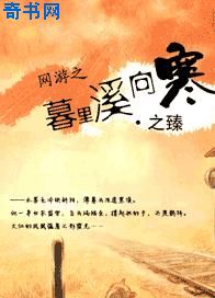 邪恶网站免费收看在线