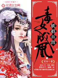 墨香阁