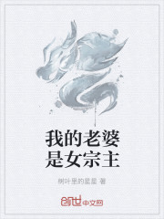 千山暮雪在线观看完整版免费