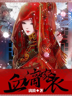 烂鬼赌神之师爸
