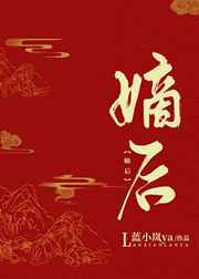 龙与地下城侠盗荣耀
