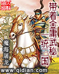 机机对机机软件免费网站