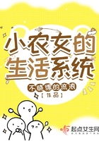 人妻管理员2