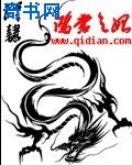 第一滴血5国语版高清在线观看