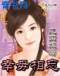 因缘果报