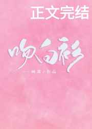 老司机带带我免费看下载