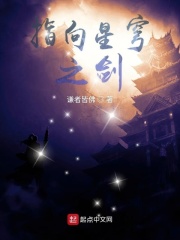 5080午夜