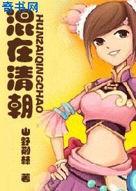 绝代双骄结局