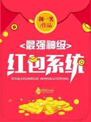 叶玉卿电影完整版