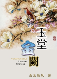 性版17在线