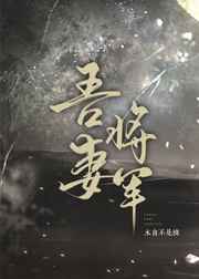 神奇四侠2